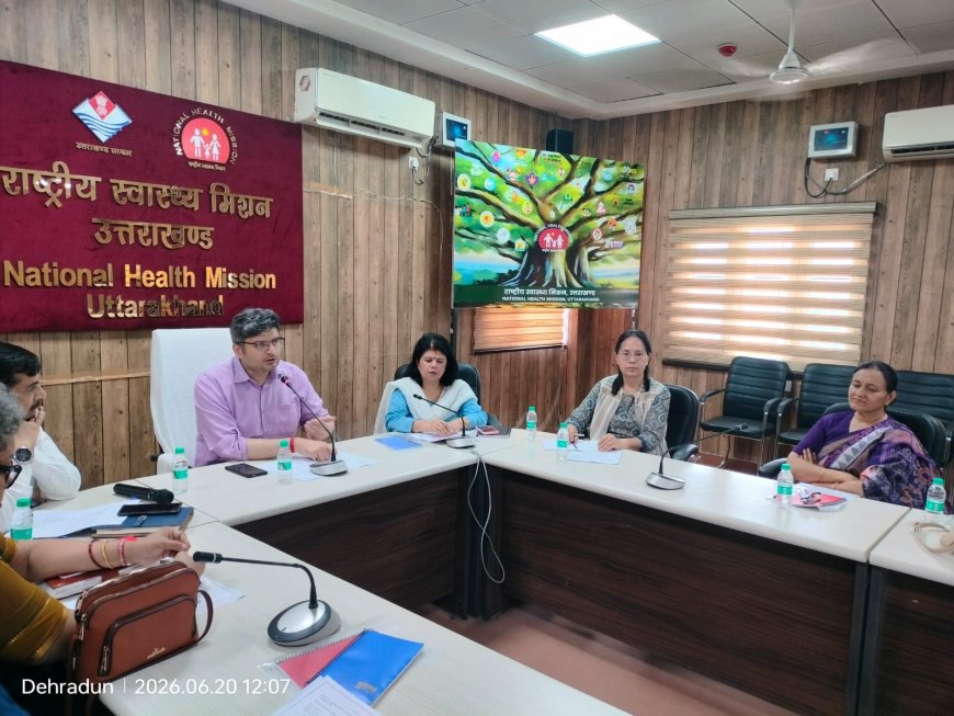 उत्तराखंड में मातृ स्वास्थ्य सेवाओं के लिए ट्रैकिंग और मॉनिटरिंग प्रणाली की शुरुआत