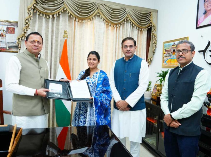 मुख्यमंत्री कौशल उन्नयन योजना से सपना राणा को जर्मनी में मिली नर्स की नौकरी