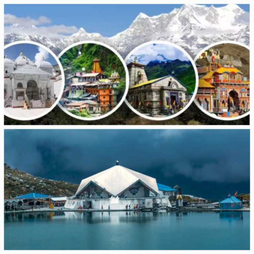 देवभूमि की अद्वितीयता की सुरक्षा हमारी जिम्मेदारी - आइए मिलकर करें प्रयास