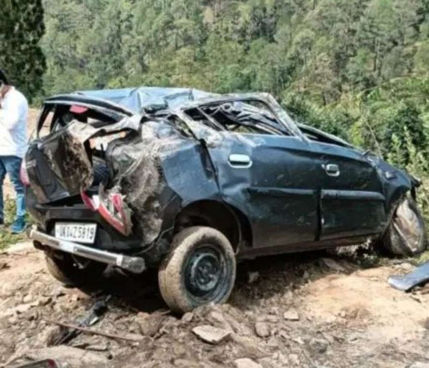 उत्तराखंड में दर्दनाक सड़क हादसा: कार खाई में गिरी, चार की मौत और दो घायल
