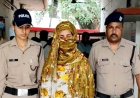 इंस्टाग्राम रील बनने से खुली एक साल पुरानी ज्वेलरी चोरी की कहानी, नौकरानी हुई गिरफ्तार