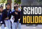 उत्तराखंड में भारी बारिश का अलर्ट, जिला प्रशासन ने स्कूल और आंगनबाड़ी केंद्र बंद करने का लिया निर्णय