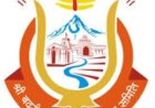 बदरीनाथ धाम में चढ़ावा चोरी का मामला: बीकेटीसी कर्मी निलंबित, उच्चस्तरीय समिति गठित