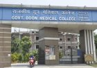 दून मेडिकल कॉलेज मेस फीस घोटाला: लेखाकार का निलंबन, जांच में अनियमितताओं का खुलासा