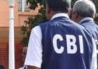 सीबीआई ने चिटफंड घोटाले के आरोपियों के खिलाफ दायर किया आरोप-पत्र