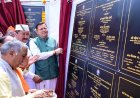 चमोली में विकास की नई राह: मुख्यमंत्री ने प्रस्तुत की 155.36 करोड़ की योजनाएँ