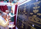 मुख्यमंत्री ने चमोली में ₹ 155.36 करोड़ की 63 विकास योजनाओं का शिलान्यास और लोकार्पण किया
