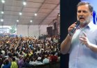 देहरादून में भारी बारिश के बीच छात्रों का सैलाब, राहुल गांधी बोले पेपर लीक से भुगत रहे हैं करोड़ों युवाएं