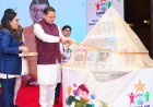 सीएम धामी ने ऑटिज्म स्पेक्ट्रम के बच्चों के लिए विशेष पाठ्यक्रम का उद्घाटन किया