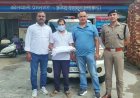 यूटीयू पेपर लीक मामला: सहायक प्रोफेसर की गिरफ्तारी ने उठाया बड़ा सवाल
