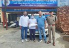 दून पुलिस ने नकल माफियाओं पर कसा शिकंजा, यूटीयू पेपर लीक मामले में सहायक प्रोफेसर गिरफ्तार