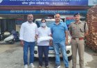 UTU पेपर लीक मामला: सहायक प्रोफेसर की गिरफ्तारी और जांच की गहराई