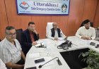 27 जुलाई से ऑरेंज अलर्ट: आपदा प्रबंधन विभाग की सतर्कता बढ़ी