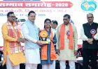 मुख्यमंत्री का मेधावी विद्यार्थियों को सम्मान, आर्य सरस्वती विद्या मंदिर की नई शाखा का उद्घाटन