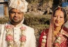 शादी के 8 माह बाद पत्नी की संदिग्ध मौत, सचिवालय के कर्मी पर दहेज हत्या का मुकदमा दर्ज