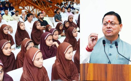 उत्तराखंड में मदरसा बोर्ड का अंत, अल्पसंख्यक शिक्षा प्राधिकरण के तहत मिलेगी आधुनिक शिक्षा