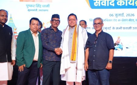 मुख्यमंत्री पुष्कर सिंह धामी का प्रवासी उत्तराखंडवासियों से संवाद: विकास यात्रा और भविष्य का विजन
