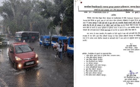 प्रदेशभर में दो दिन भारी बारिश की चेतावनी, देहरादून में कल बंद रहेंगे स्कूल