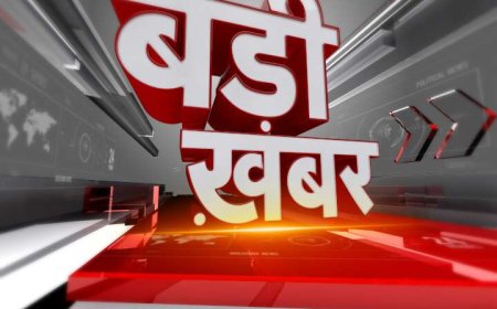 बड़ी खबर(देहरादून) इस कारण उत्तराखंड में एक दिन का राजकीय शोक, गृह मंत्रालय ने जारी किए आदेश ।।