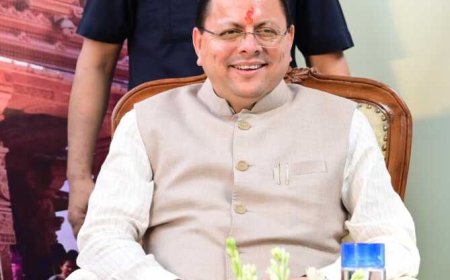 केंद्र सरकार ने उत्तराखंड को दी ₹451.63 करोड़ की विशेष सहायता, पूंजीगत परियोजनाओं को मिलेगी नई गति