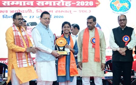 मुख्यमंत्री का मेधावी विद्यार्थियों को सम्मान, आर्य सरस्वती विद्या मंदिर की नई शाखा का उद्घाटन