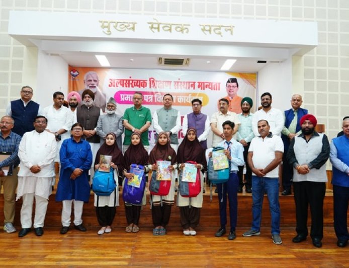 उत्तराखण्ड में शिक्षा में मजबूती का नया आयाम, मदरसा बोर्ड खत्म कर नया शिक्षा मॉडल : मुख्यमंत्री धामी