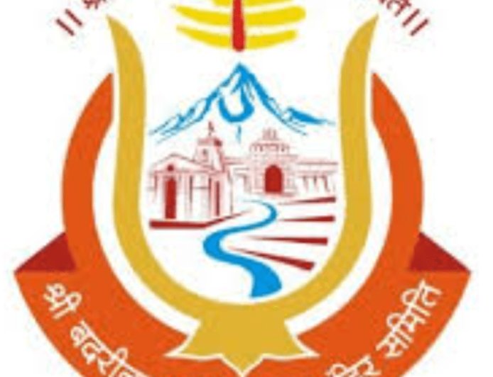 बदरीनाथ धाम में चढ़ावा चोरी का मामला: बीकेटीसी कर्मी निलंबित, उच्चस्तरीय समिति गठित