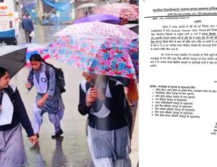 उत्तराखंड में भारी बारिश के चलते इन जिलों में स्कूल रहेंगे बंद, जानें कारण और इससे पहले का हाल
