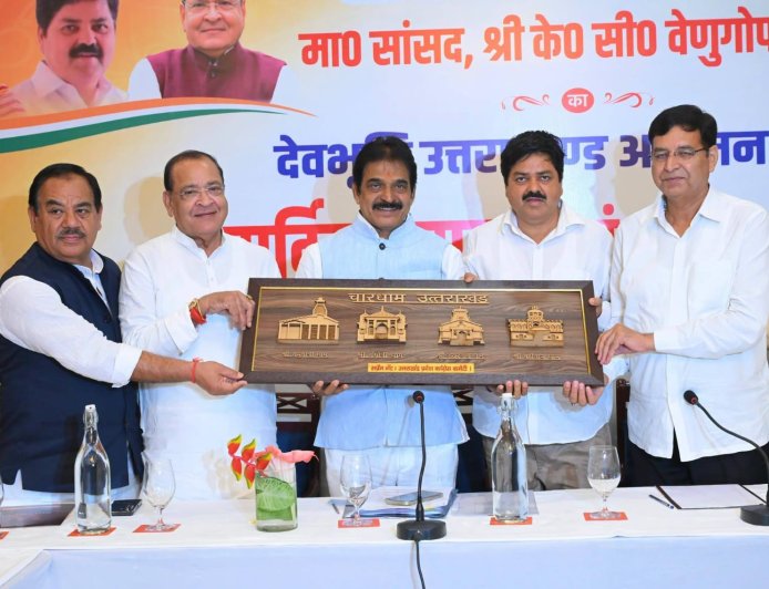 के सी वेणुगोपाल के नेतृत्व में कांग्रेस में नई जान, 2027 की तैयारी शुरू