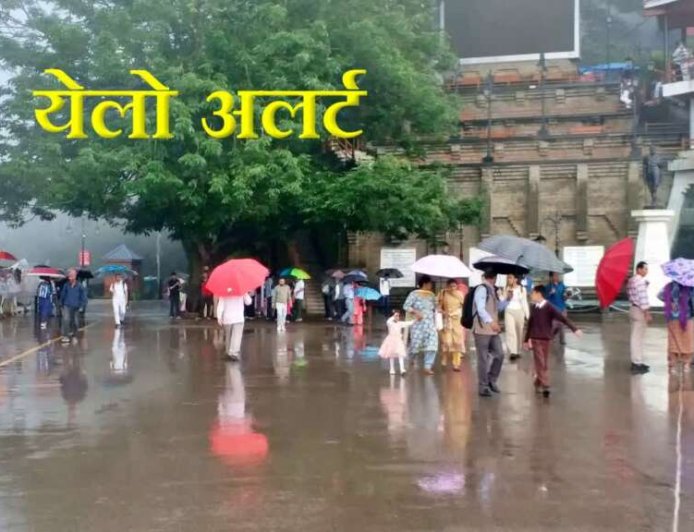 उत्तराखंड में भारी बारिश की चेतावनी, 17 जुलाई तक होगी तेज बारिश