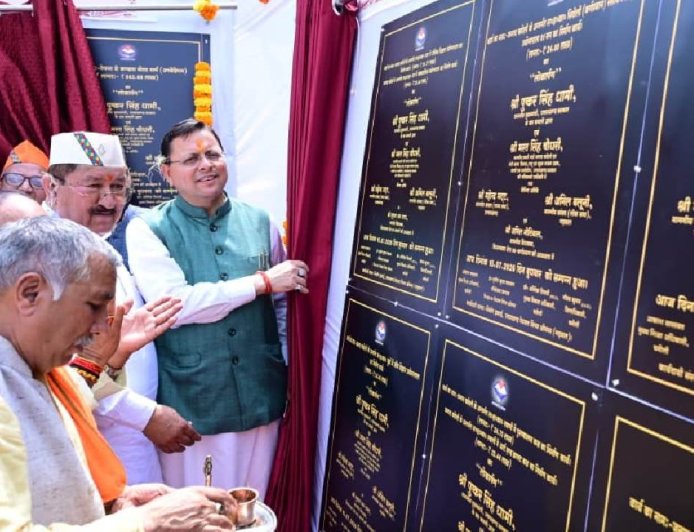 चमोली में विकास की नई राह: मुख्यमंत्री ने प्रस्तुत की 155.36 करोड़ की योजनाएँ