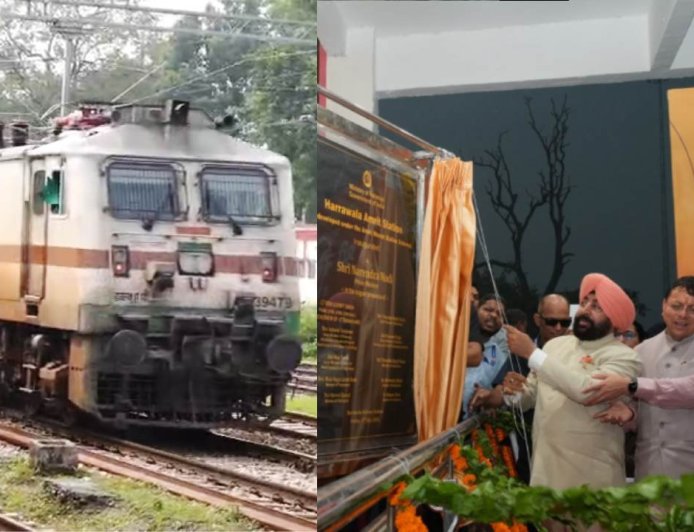 हर्रावाला रेलवे स्टेशन: सांस्कृतिक धरोहर और आधुनिकता का संगम, पीएम मोदी ने किया उद्घाटन