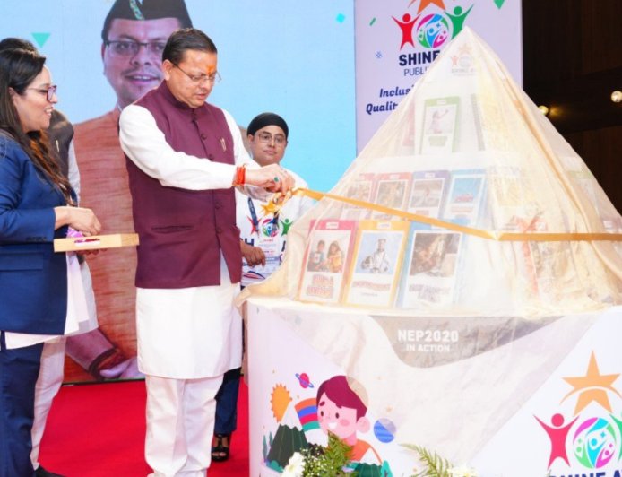 सीएम धामी ने ऑटिज्म स्पेक्ट्रम के बच्चों के लिए विशेष पाठ्यक्रम का उद्घाटन किया