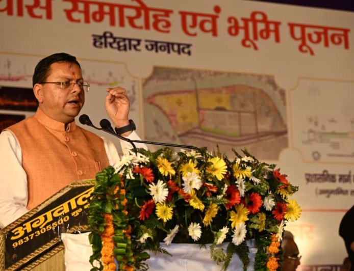 हरिद्वार में सीएम धामी ने चार प्रमुख विकास योजनाओं की नींव रखी