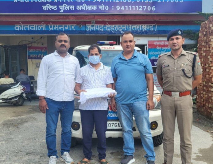 UTU पेपर लीक मामला: सहायक प्रोफेसर की गिरफ्तारी और जांच की गहराई