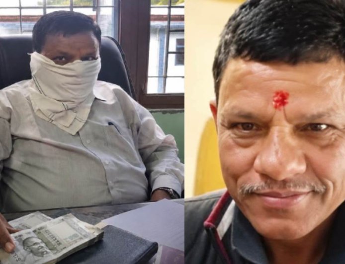 बागेश्वर में उरेडा अधिकारी धीरेंद्र पटवाल की गिरफ्तारी: 40 हजार की रिश्वत लेते रंगे हाथ पकड़े गए