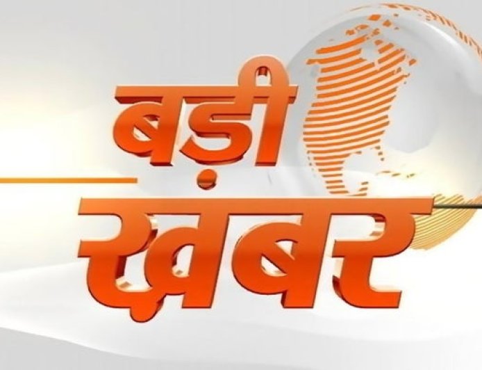 शिक्षा मंत्री धर्मेंद्र प्रधान का इस्तीफा: NEET-UG परीक्षा विवाद के बीच बड़ा फैसला