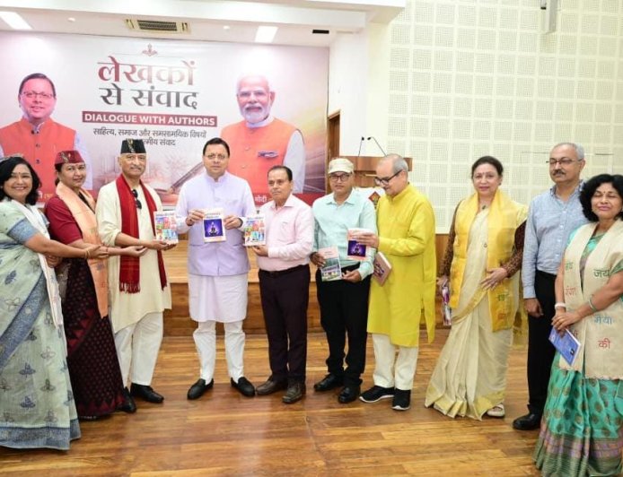 मुख्यमंत्री पुष्कर सिंह धामी का साहित्यकारों से संवाद, नई पीढ़ी में पढ़ने-लिखने की संस्कृति को बढ़ावा