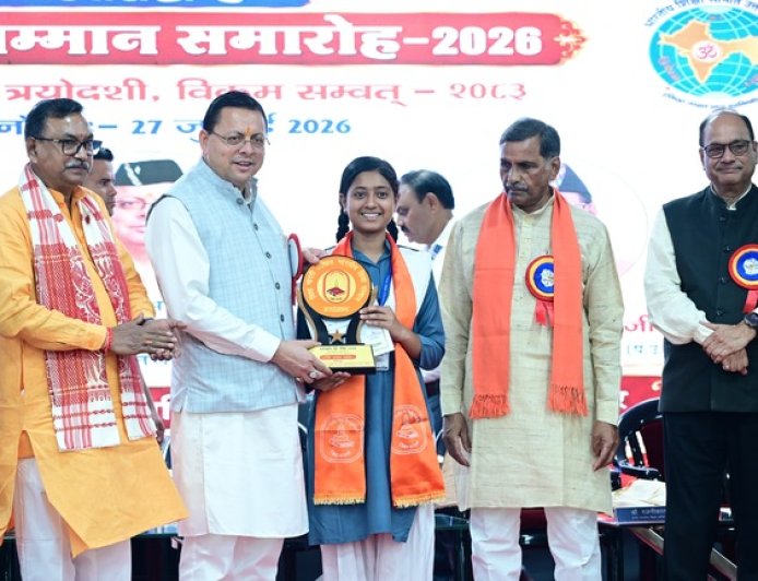 मुख्यमंत्री का मेधावी विद्यार्थियों को सम्मान, आर्य सरस्वती विद्या मंदिर की नई शाखा का उद्घाटन