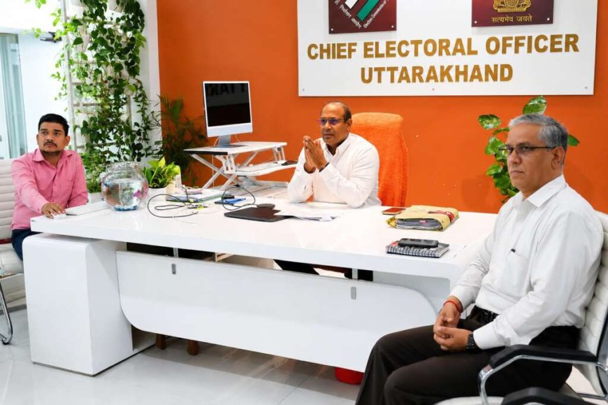 देहरादून: मुख्य निर्वाचन अधिकारी ने मंडलायुक्तों को दी विशेष जिम्मेदारियाँ