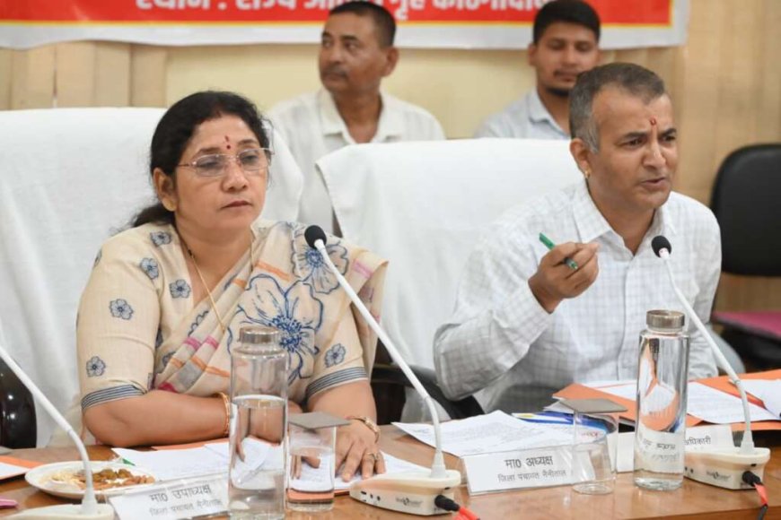 हल्द्वानी की जिला पंचायत बोर्ड बैठक हुई संपन्न, 14 करोड़ रुपये का बजट पारित