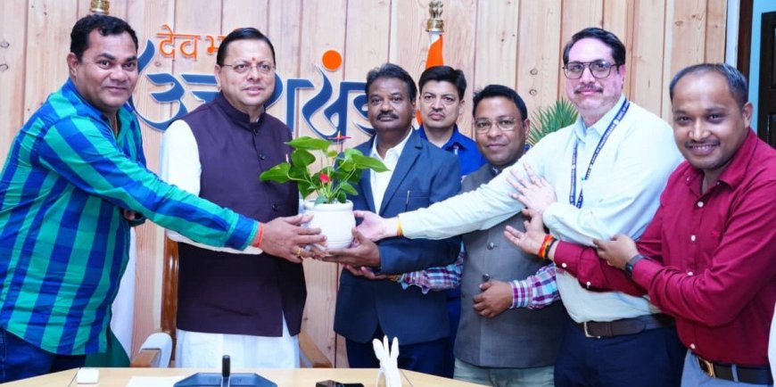 Uttarakhand: छत्तीसगढ़ से आए पत्रकारों के प्रतिनिधिमंडल ने मुख्यमंत्री धामी से की शिष्टाचार भेंट