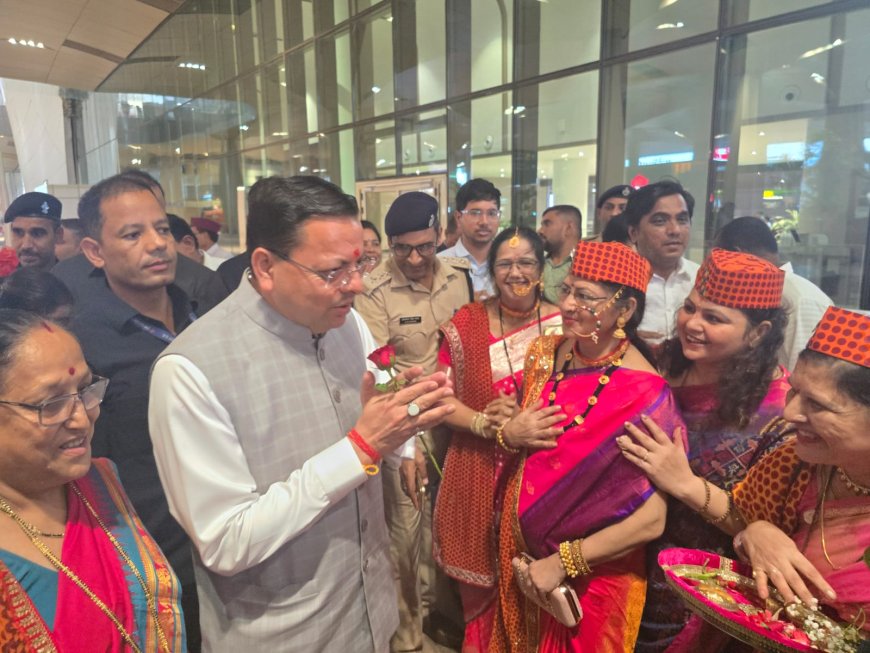 मुख्यमंत्री पुष्कर सिंह धामी का प्रवासी उत्तराखंडवासियों के सम्मेलन में ऐलान: आप हैं राज्य के प्रमुख ब्रांड एंबेसडर