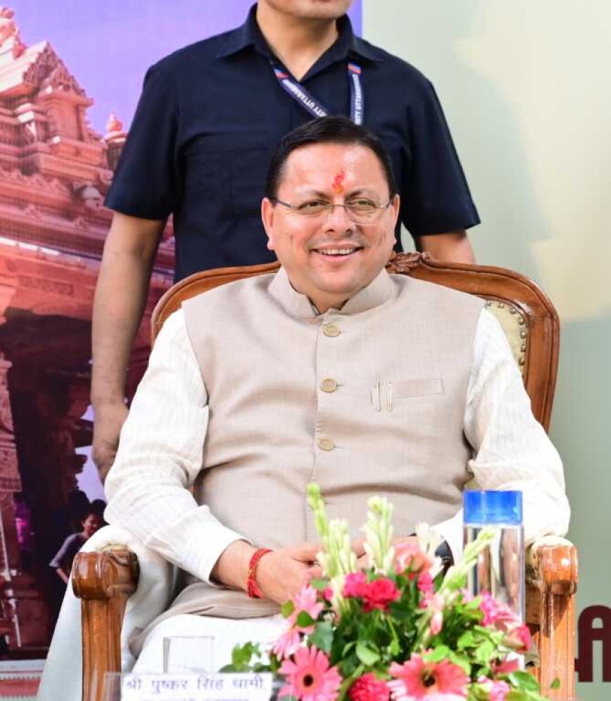 केंद्र सरकार ने उत्तराखंड को दी ₹451.63 करोड़ की विशेष सहायता, पूंजीगत परियोजनाओं को मिलेगी नई गति