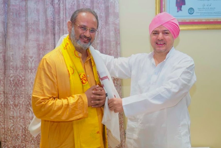 श्री दरबार साहिब में आध्यात्मिक समागम: शिक्षा और संस्कृति का नया अध्याय