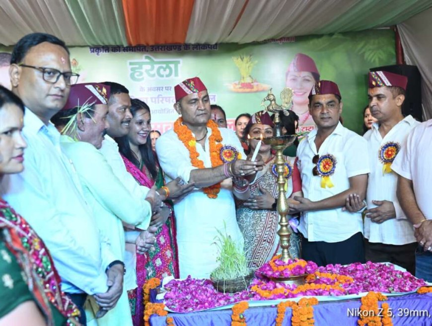 भीमताल का हरेला मेला शुरू: कैबिनेट मंत्री राम सिंह कैड़ा ने किया उदघाटन