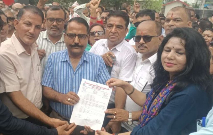 बड़ी खबर (हल्द्वानी): प्राथमिक शिक्षक संघ ने DM को सौंपा ज्ञापन, टीईटी की अनिवार्यता समापन और पुरानी पेंशन बहाली की मांग