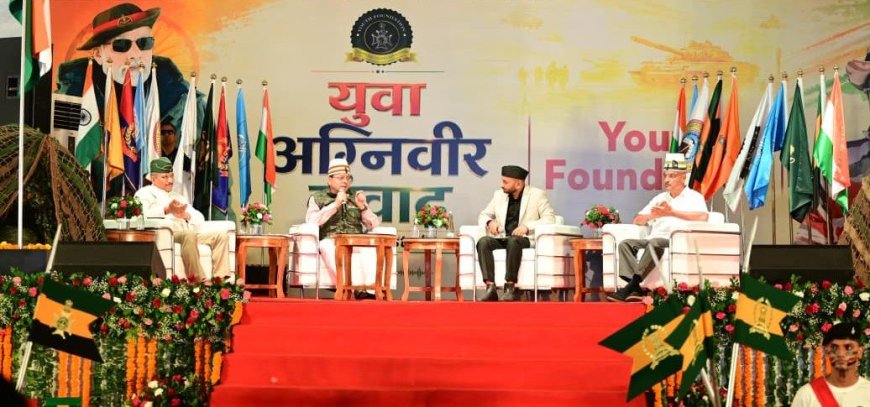 देहरादून: मुख्यमंत्री पुष्कर धामी ने ‘युवा अग्निवीर संवाद’ कार्यक्रम में अग्निवीरों के भविष्य के प्रति प्रतिबद्धता जताई