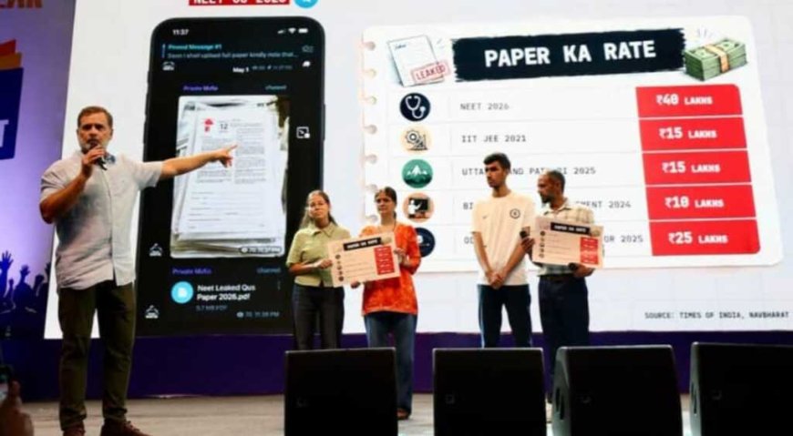 राहुल गांधी का देहरादून में केंद्र सरकार पर प्रहार, कहा- पेपर लीक का ‘मेन्यू कार्ड’ तैयार