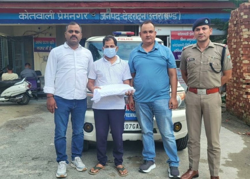 यूटीयू पेपर लीक मामला: सहायक प्रोफेसर की गिरफ्तारी ने उठाया बड़ा सवाल